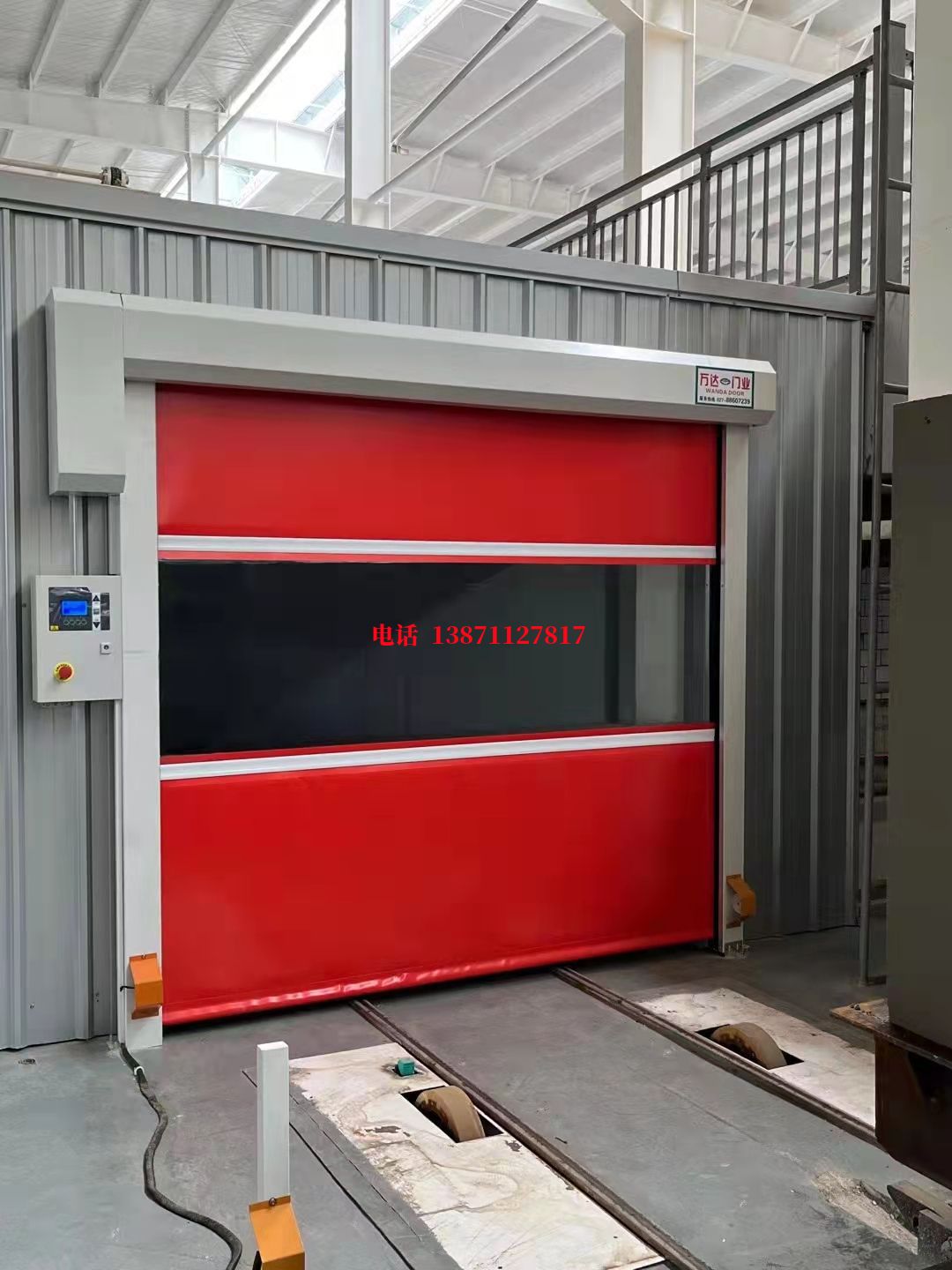 义乌焊接工作站安全门